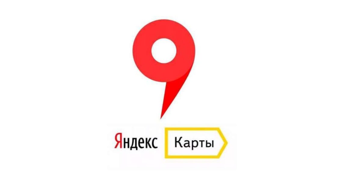 Удаление отзывов в Яндекс Картах