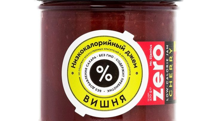 Низкокалорийные продукты: что это, для чего и кому нужны